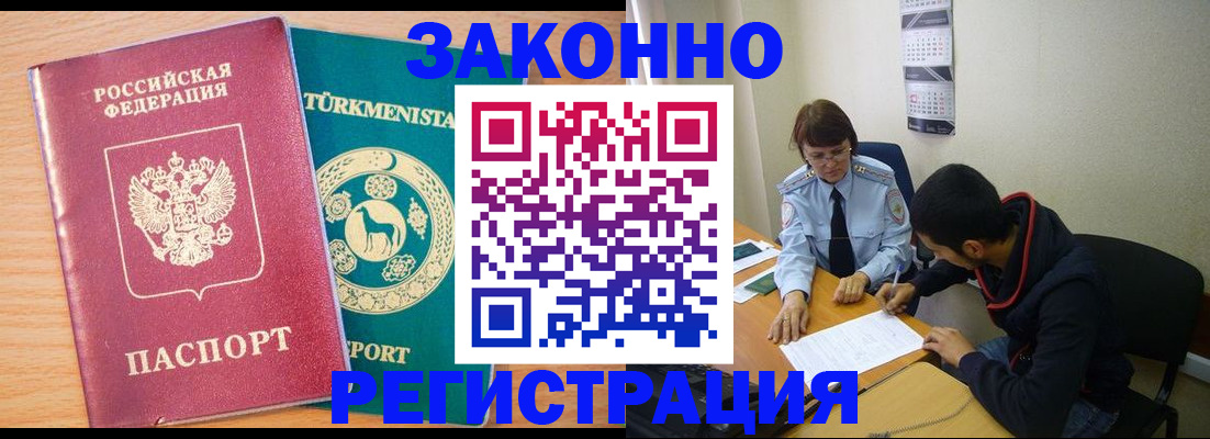 пропишу в квартире в Цивильске